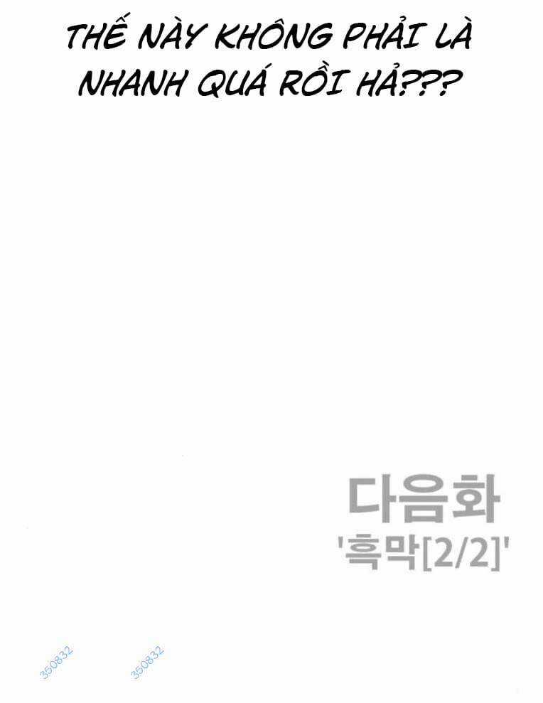 Thời Đại Ulzzang Chapter 22 trang 131