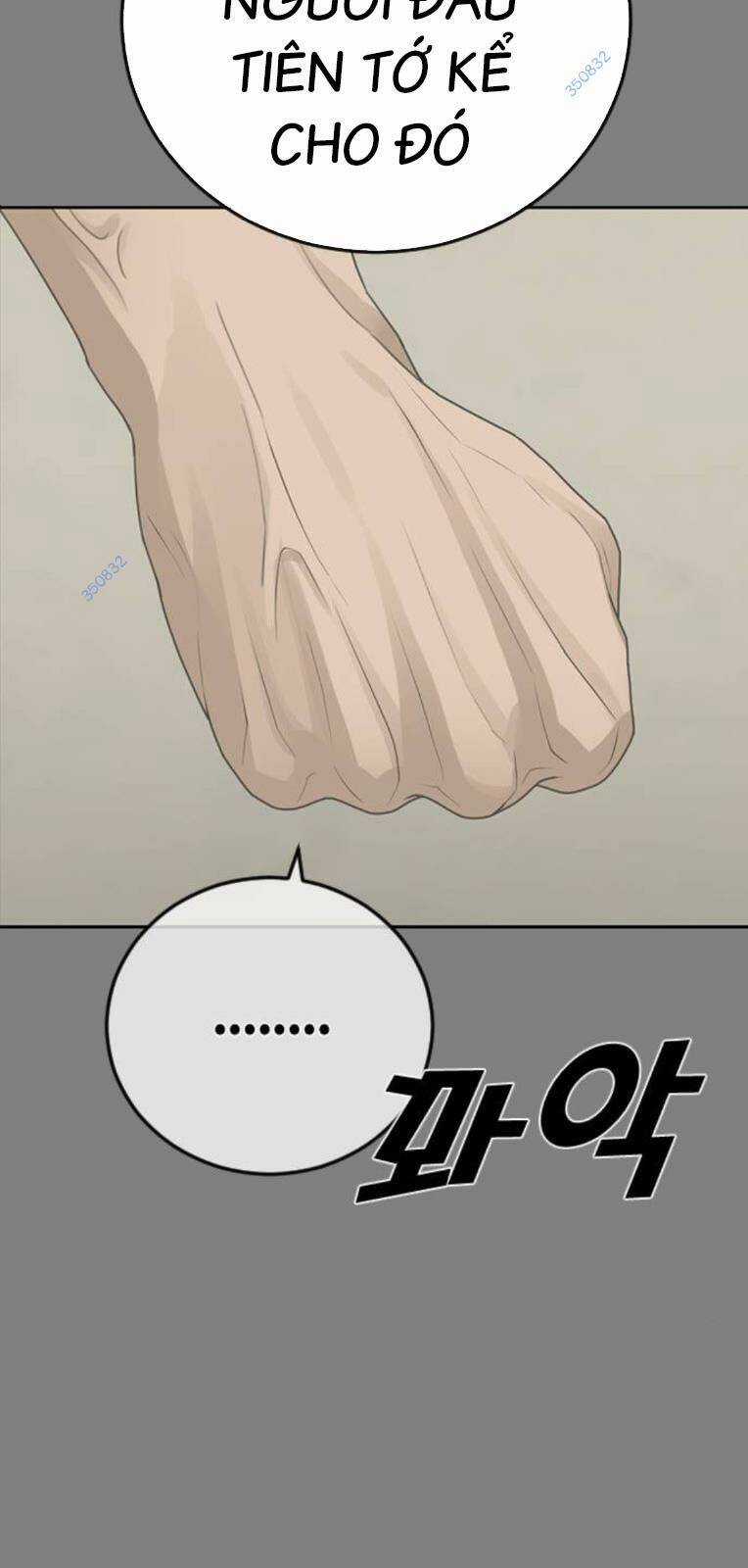 Thời Đại Ulzzang Chapter 22 trang 18