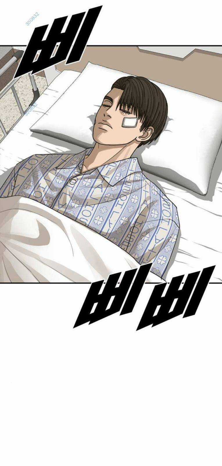 Thời Đại Ulzzang Chapter 22 trang 31