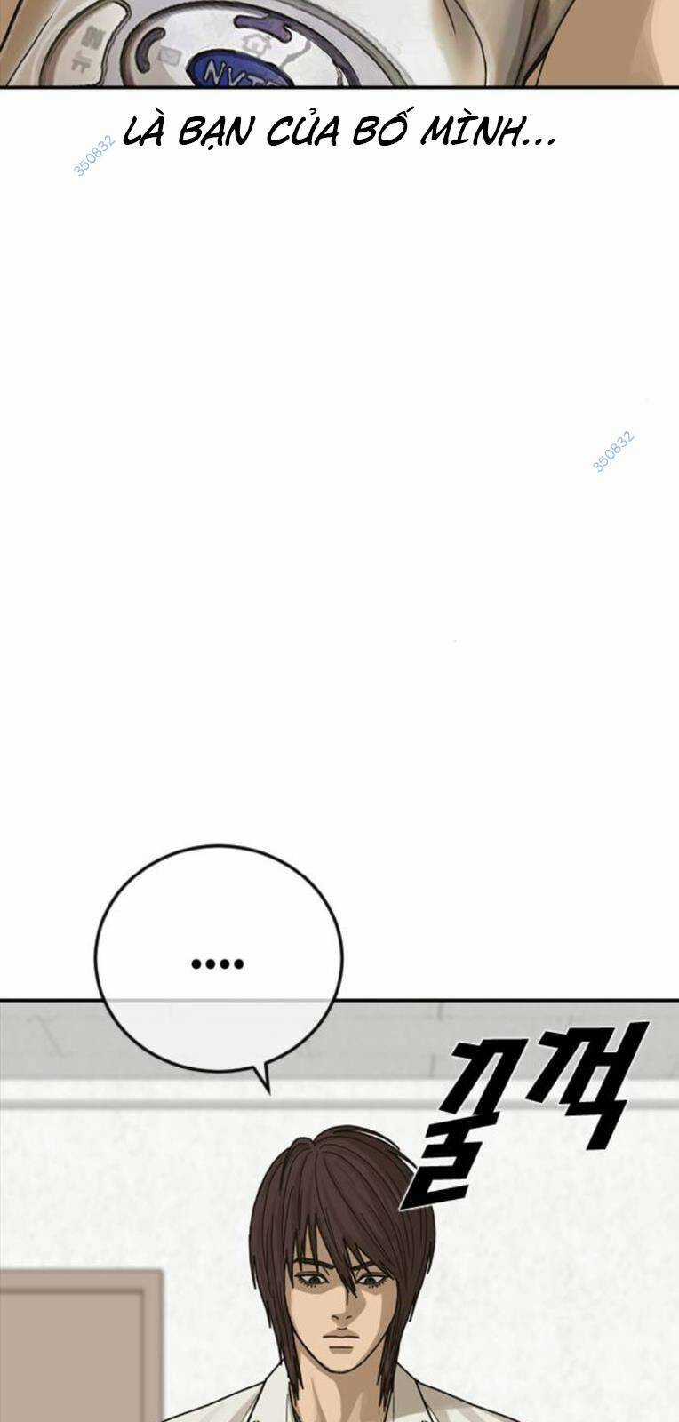 Thời Đại Ulzzang Chapter 22 trang 43