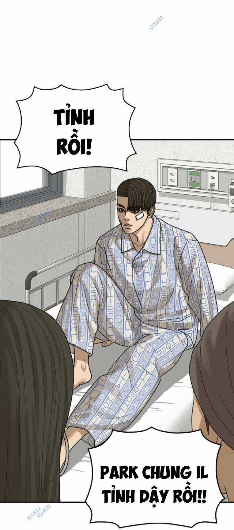 Thời Đại Ulzzang Chapter 22 trang 46