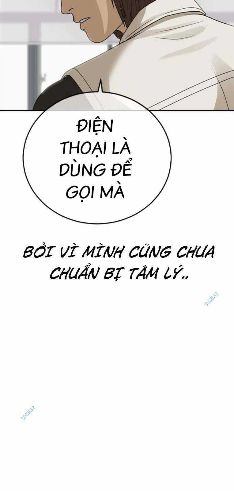 Thời Đại Ulzzang Chapter 22 trang 66