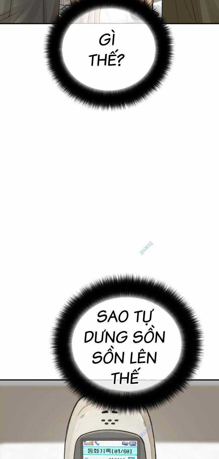 Thời Đại Ulzzang Chapter 22 trang 68