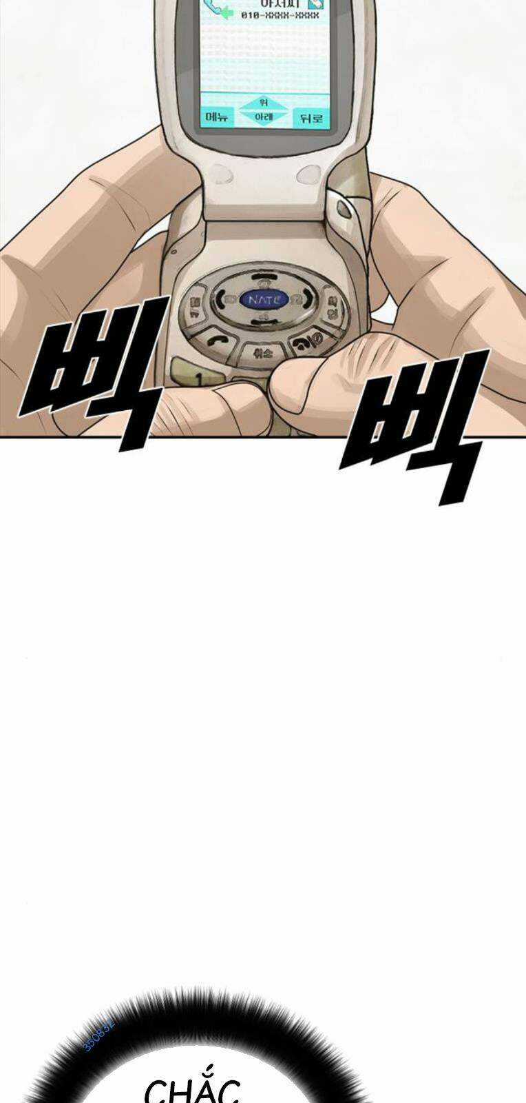 Thời Đại Ulzzang Chapter 22 trang 69