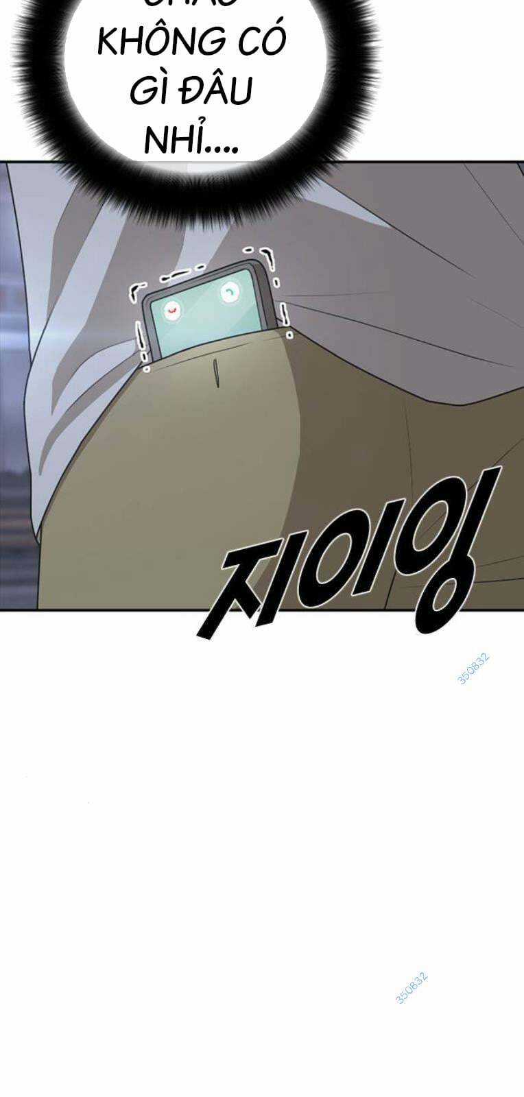 Thời Đại Ulzzang Chapter 22 trang 70