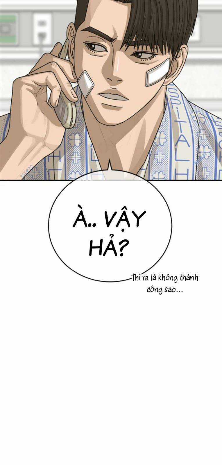 Thời Đại Ulzzang Chapter 22 trang 77