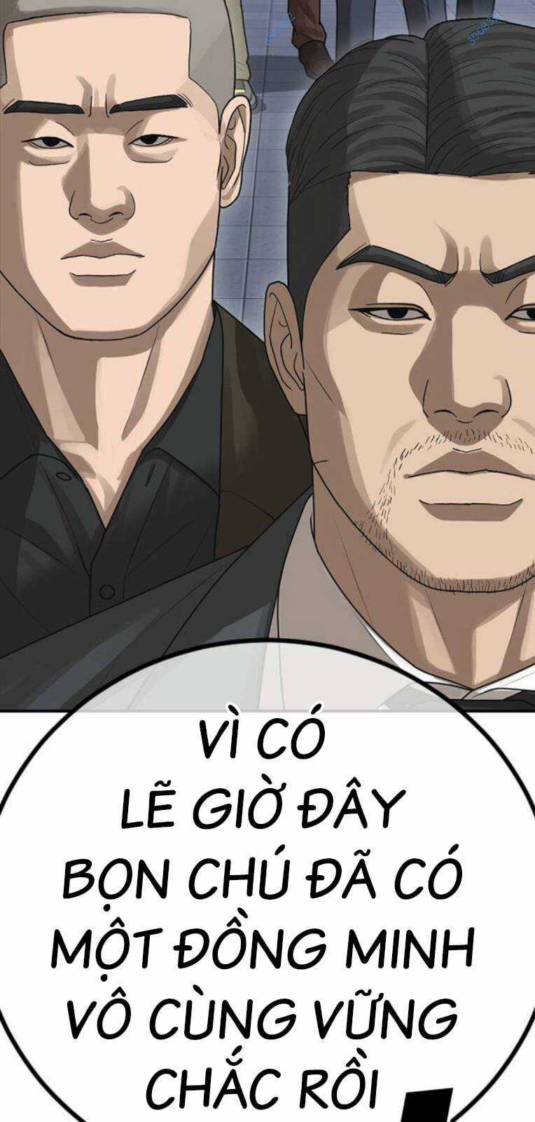 Thời Đại Ulzzang Chapter 22 trang 79