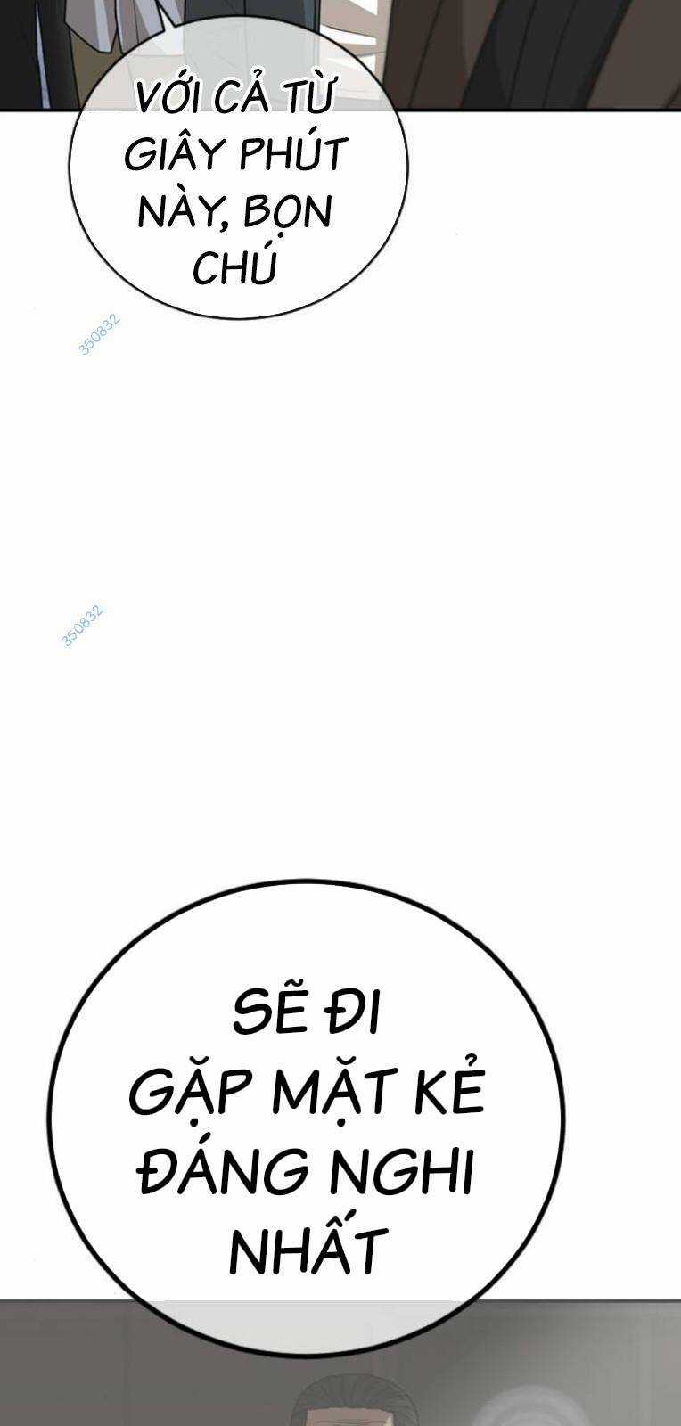 Thời Đại Ulzzang Chapter 22 trang 83