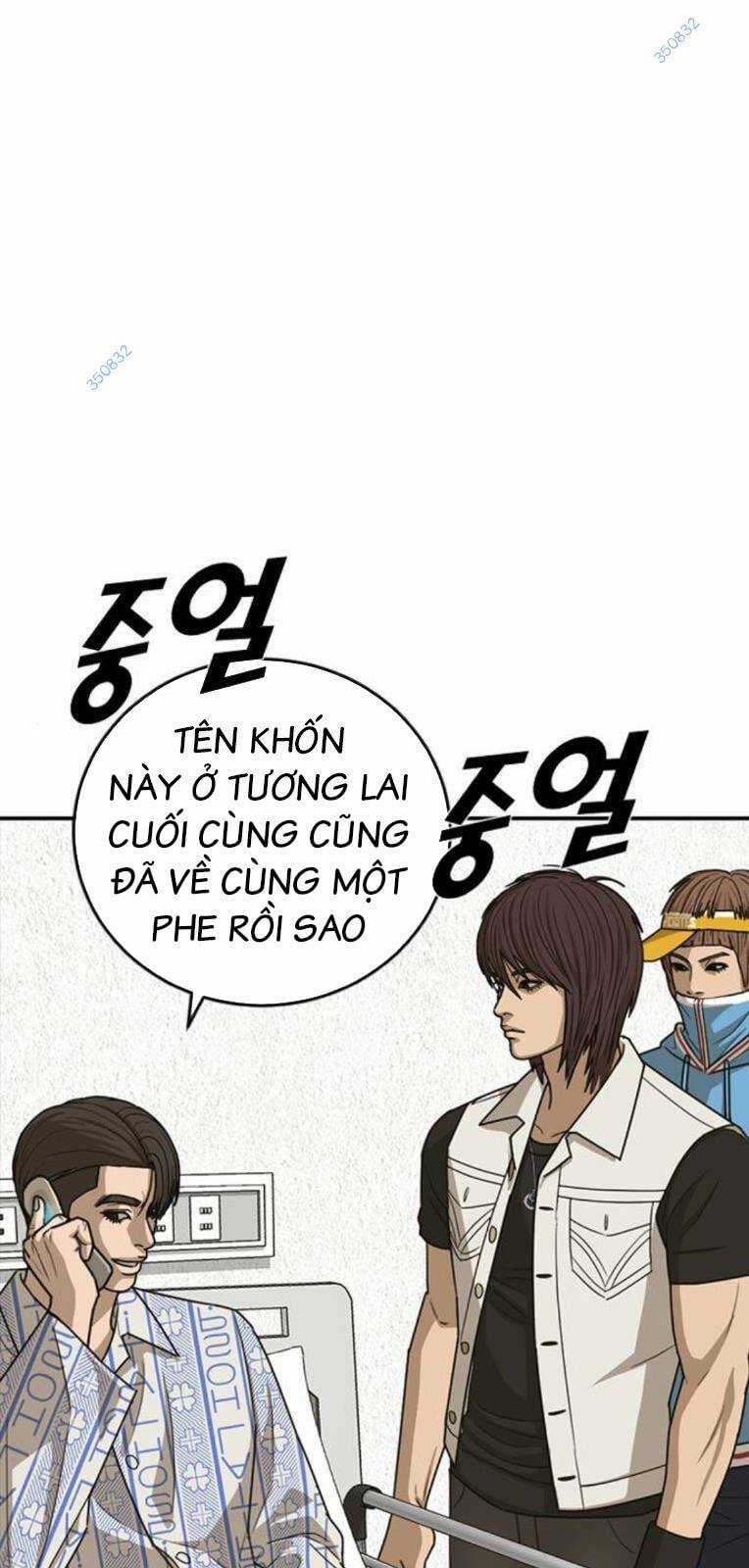 Thời Đại Ulzzang Chapter 22 trang 98