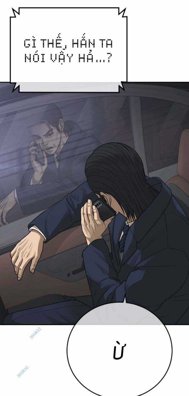 Thời Đại Ulzzang Chapter 23 trang 104