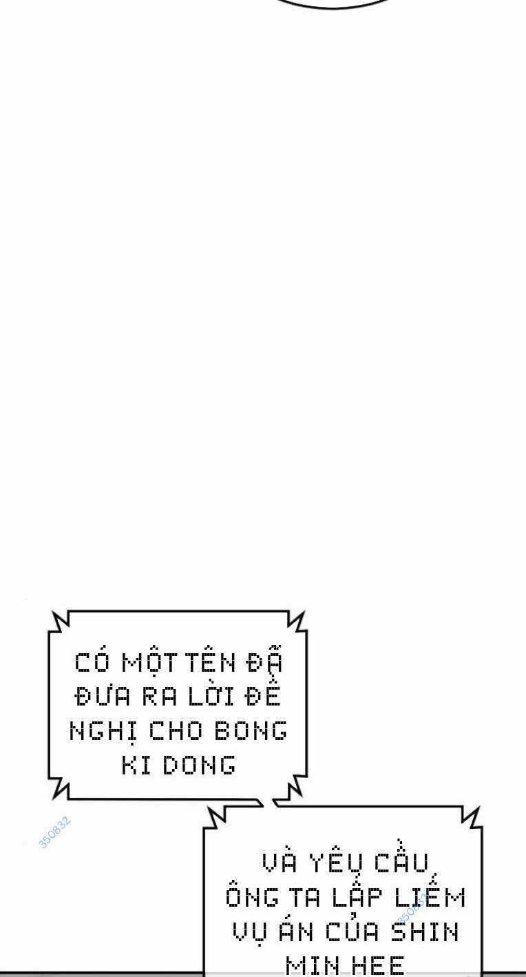 Thời Đại Ulzzang Chapter 23 trang 105