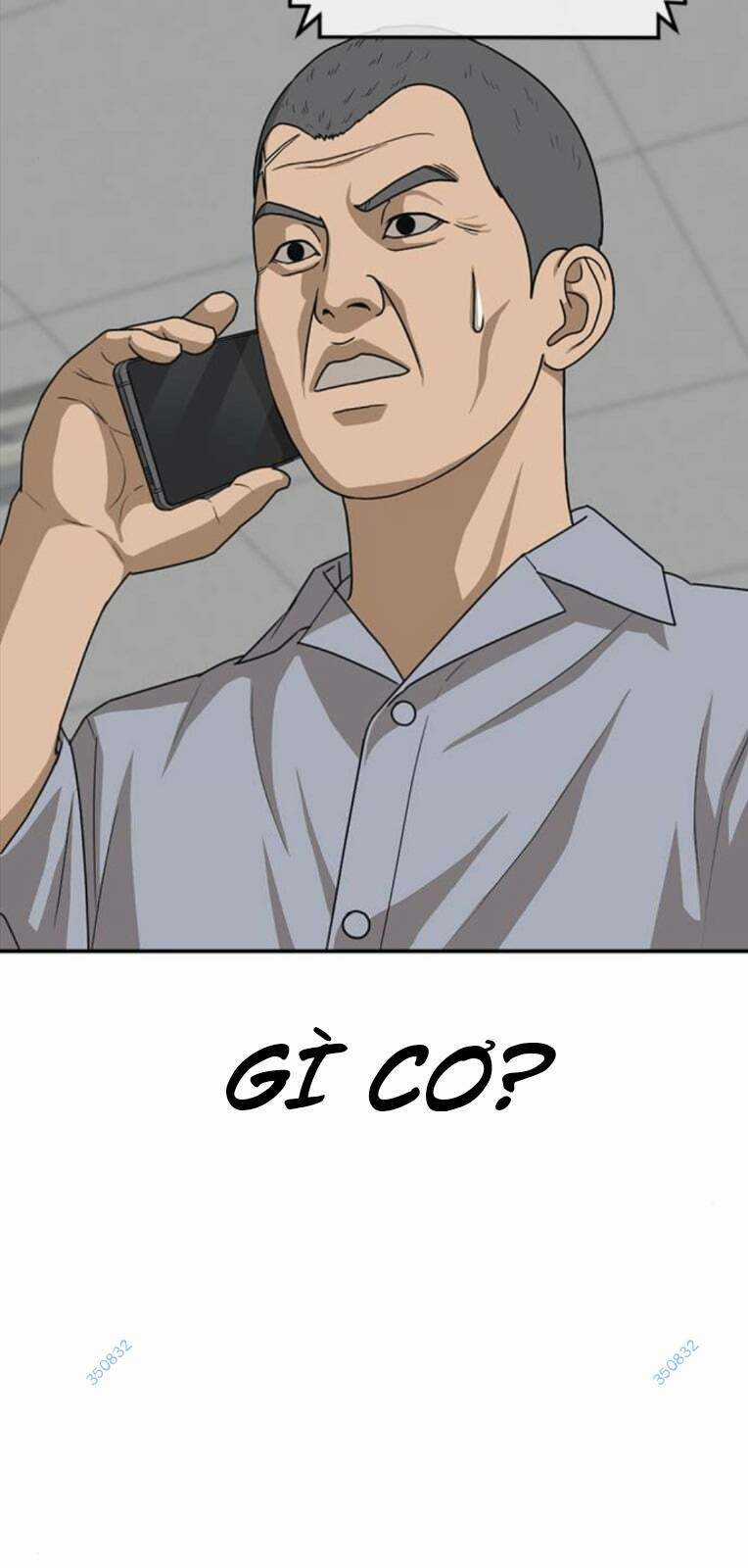 Thời Đại Ulzzang Chapter 23 trang 106