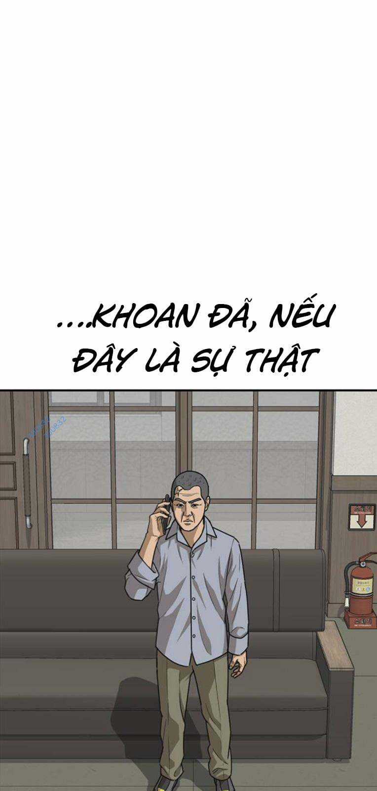 Thời Đại Ulzzang Chapter 23 trang 107