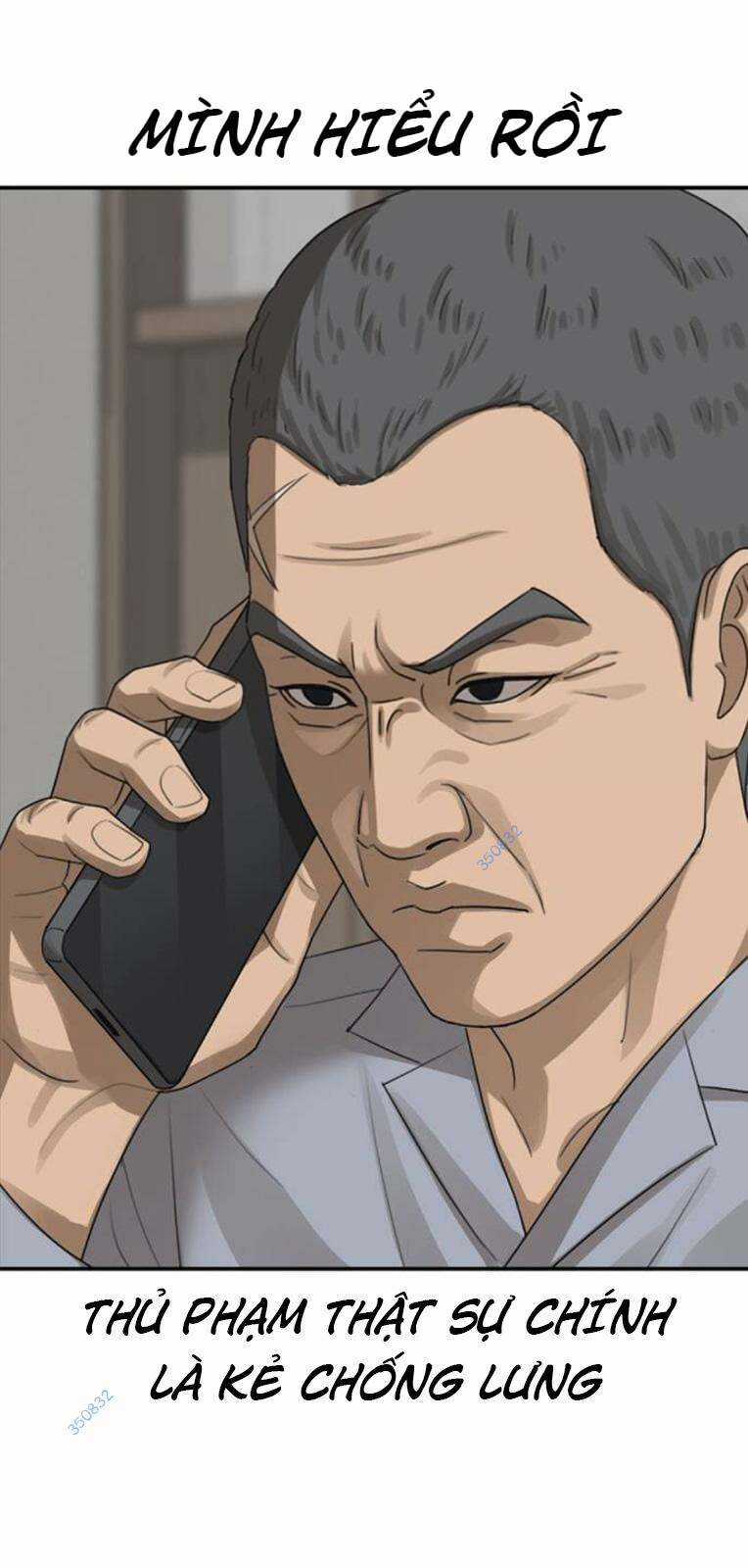 Thời Đại Ulzzang Chapter 23 trang 115