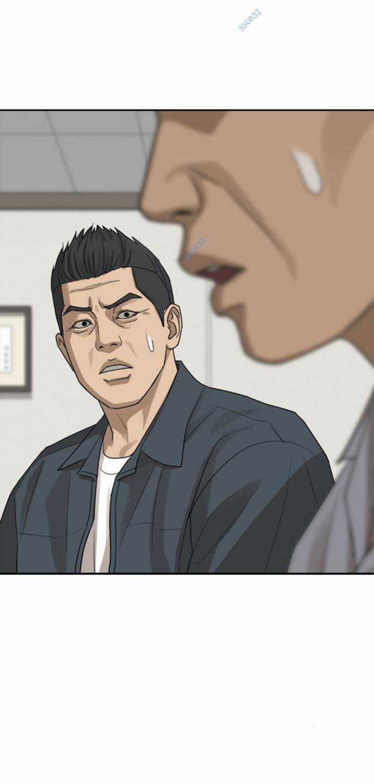 Thời Đại Ulzzang Chapter 23 trang 122