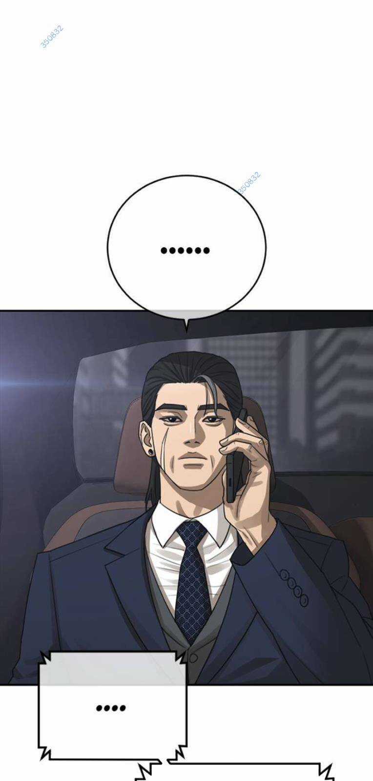 Thời Đại Ulzzang Chapter 23 trang 123