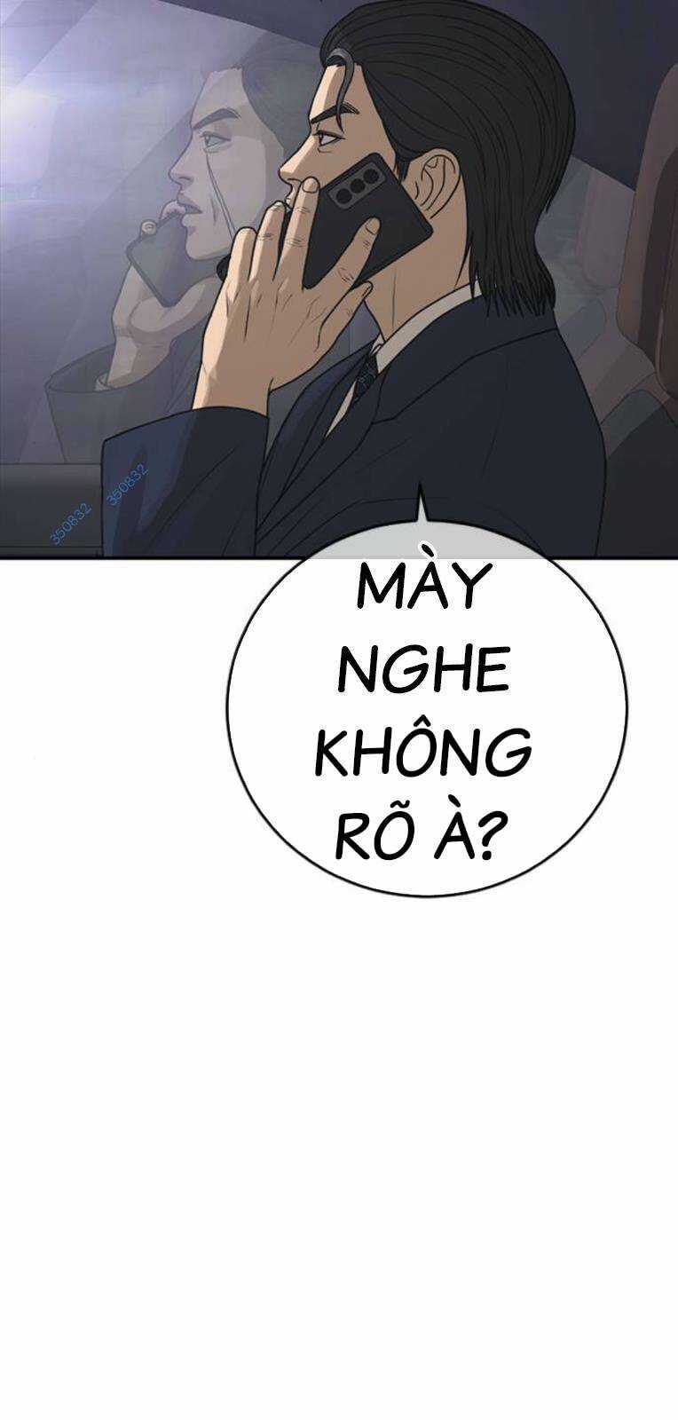 Thời Đại Ulzzang Chapter 23 trang 128