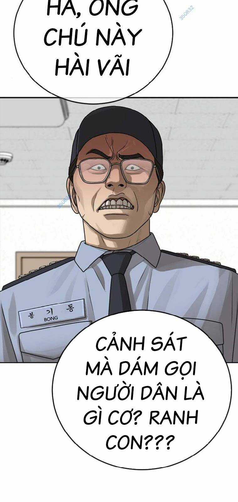 Thời Đại Ulzzang Chapter 23 trang 14