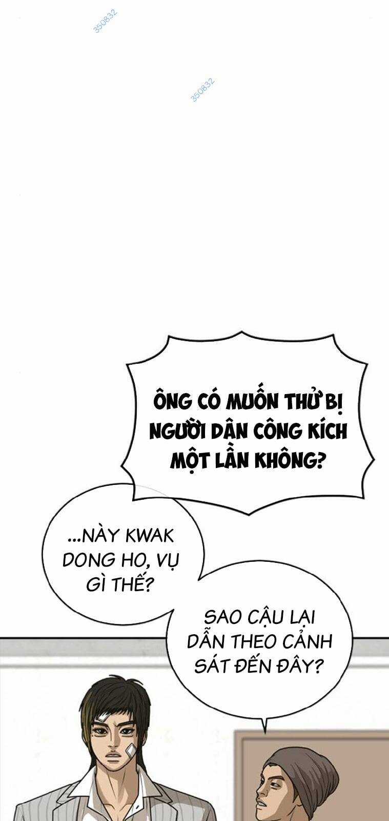 Thời Đại Ulzzang Chapter 23 trang 15