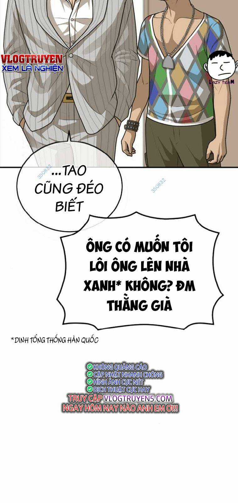 Thời Đại Ulzzang Chapter 23 trang 16