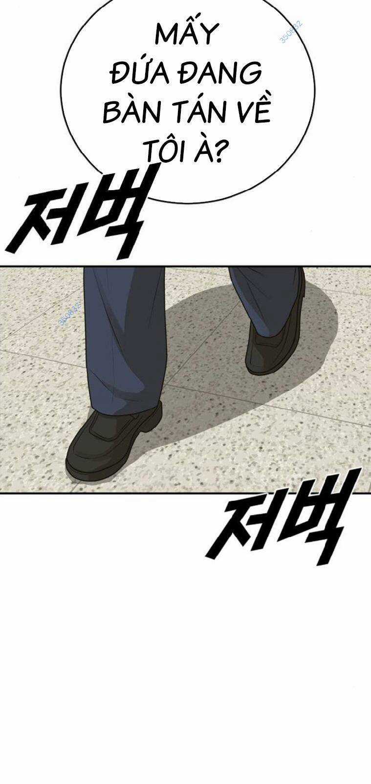 Thời Đại Ulzzang Chapter 23 trang 2