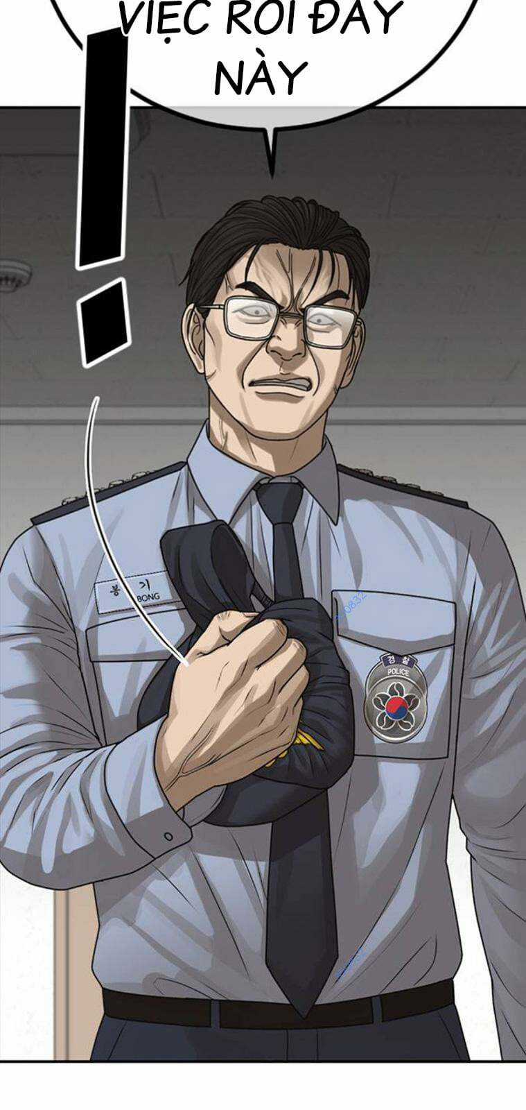 Thời Đại Ulzzang Chapter 23 trang 20