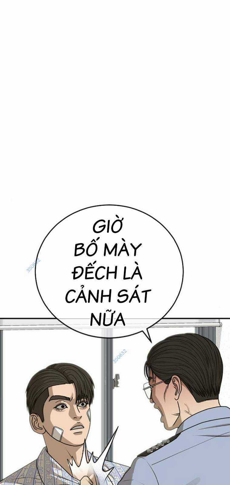 Thời Đại Ulzzang Chapter 23 trang 21