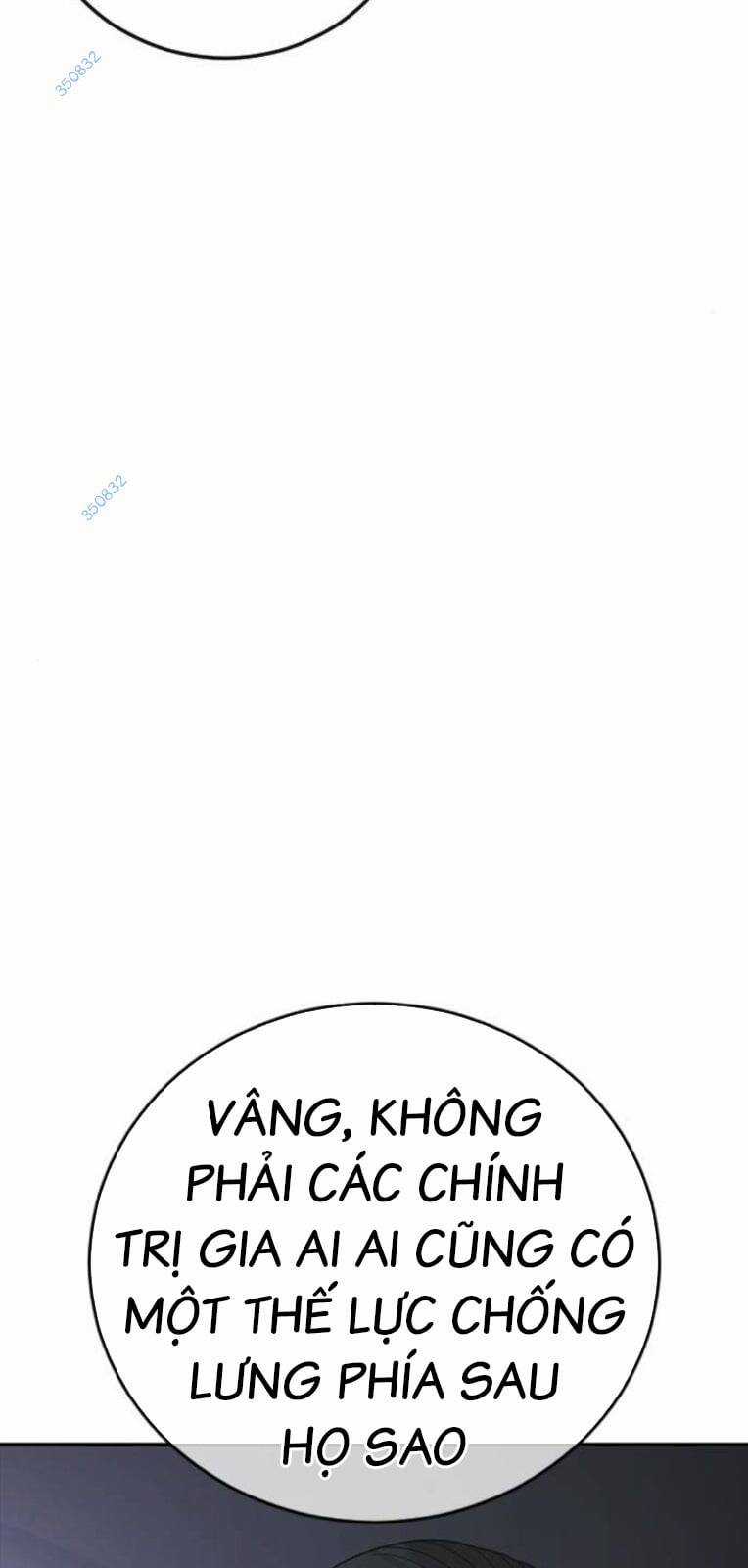 Thời Đại Ulzzang Chapter 23 trang 41