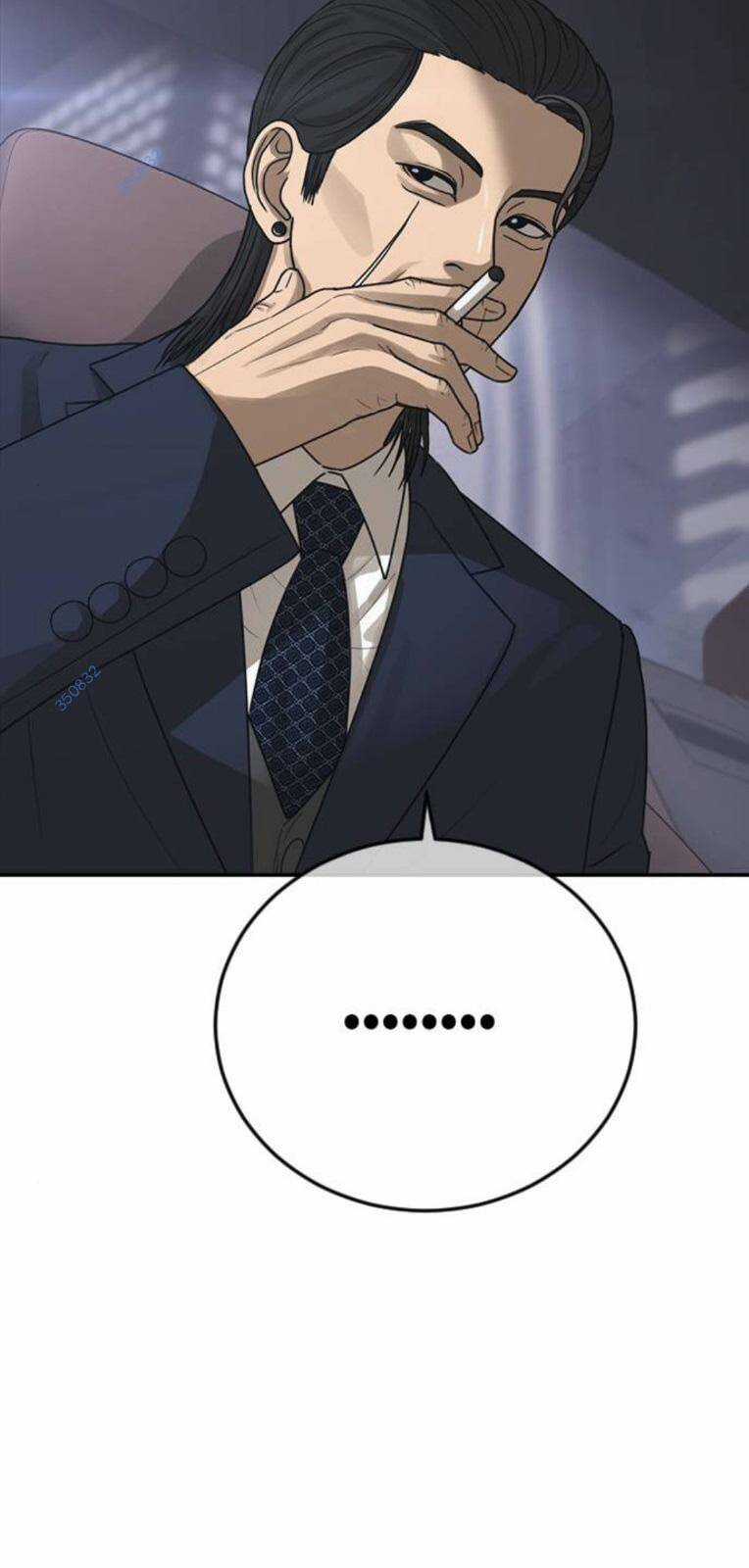 Thời Đại Ulzzang Chapter 23 trang 42