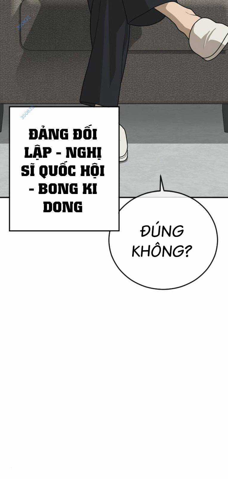 Thời Đại Ulzzang Chapter 23 trang 48