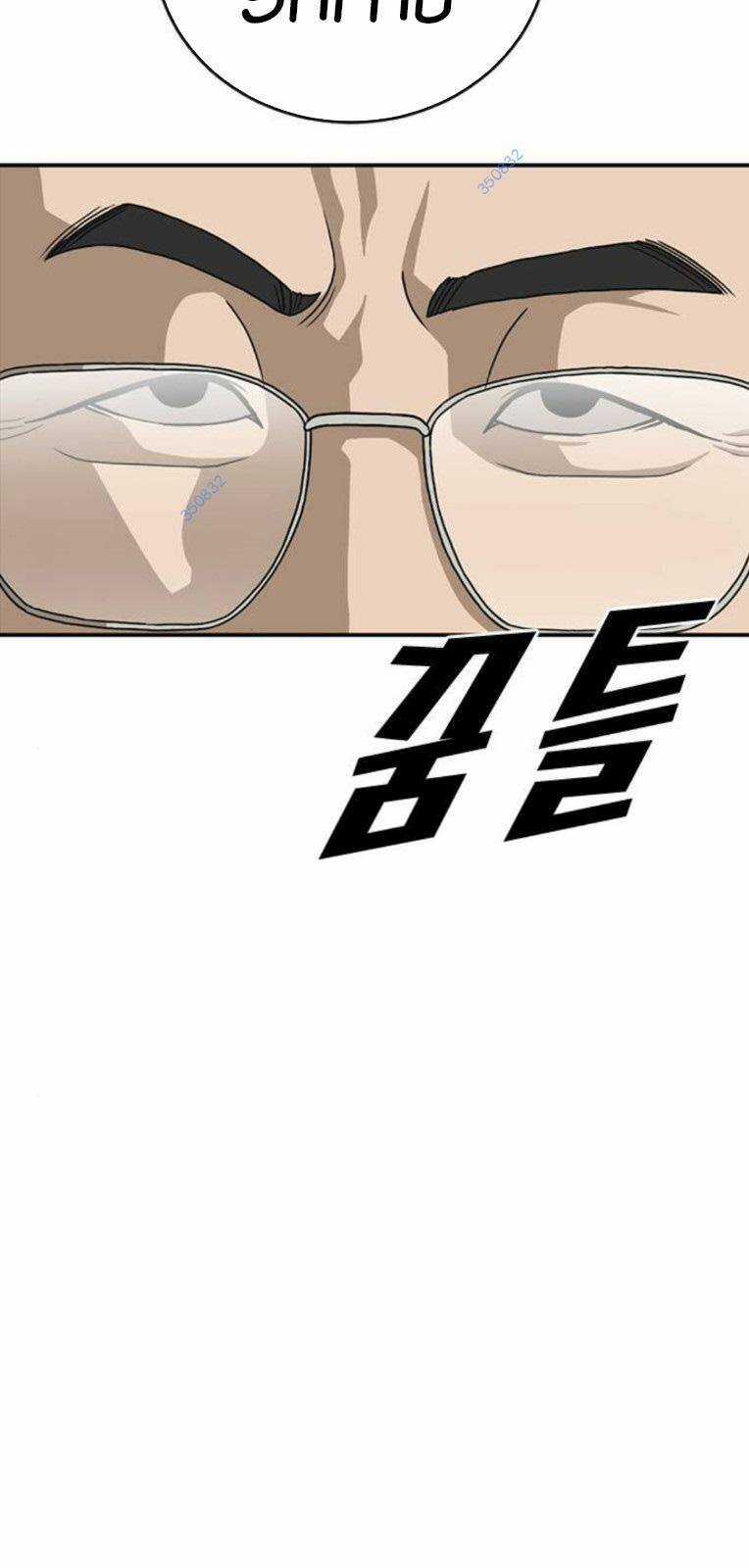 Thời Đại Ulzzang Chapter 23 trang 51