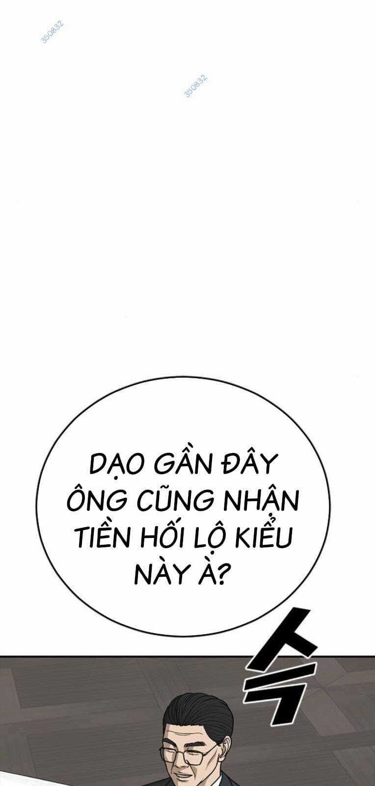 Thời Đại Ulzzang Chapter 23 trang 61