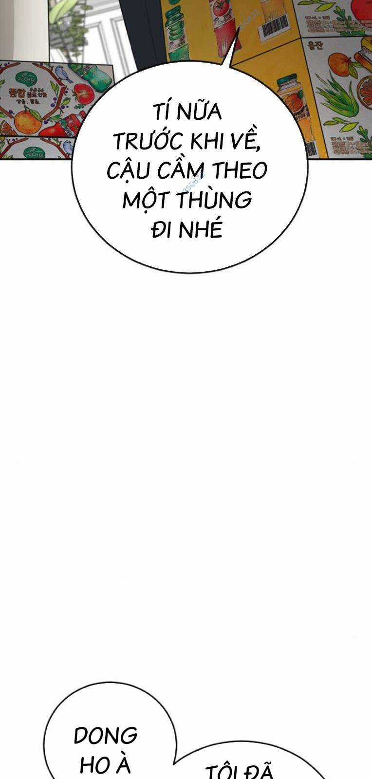 Thời Đại Ulzzang Chapter 23 trang 64