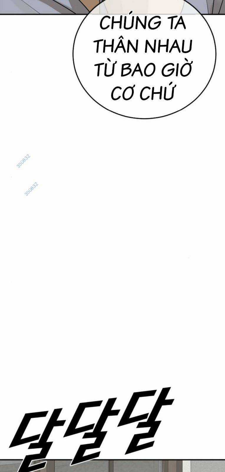 Thời Đại Ulzzang Chapter 23 trang 70