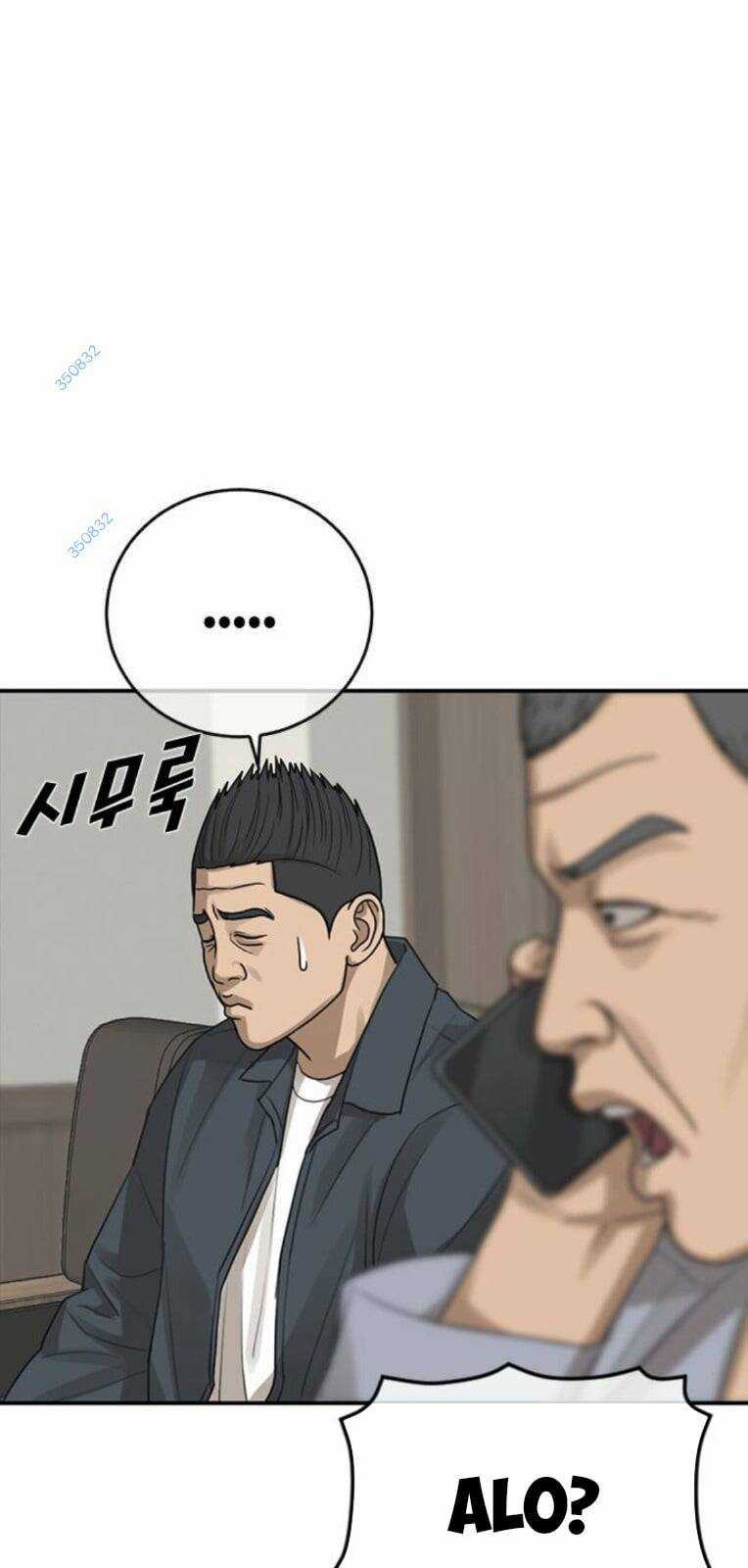 Thời Đại Ulzzang Chapter 23 trang 76