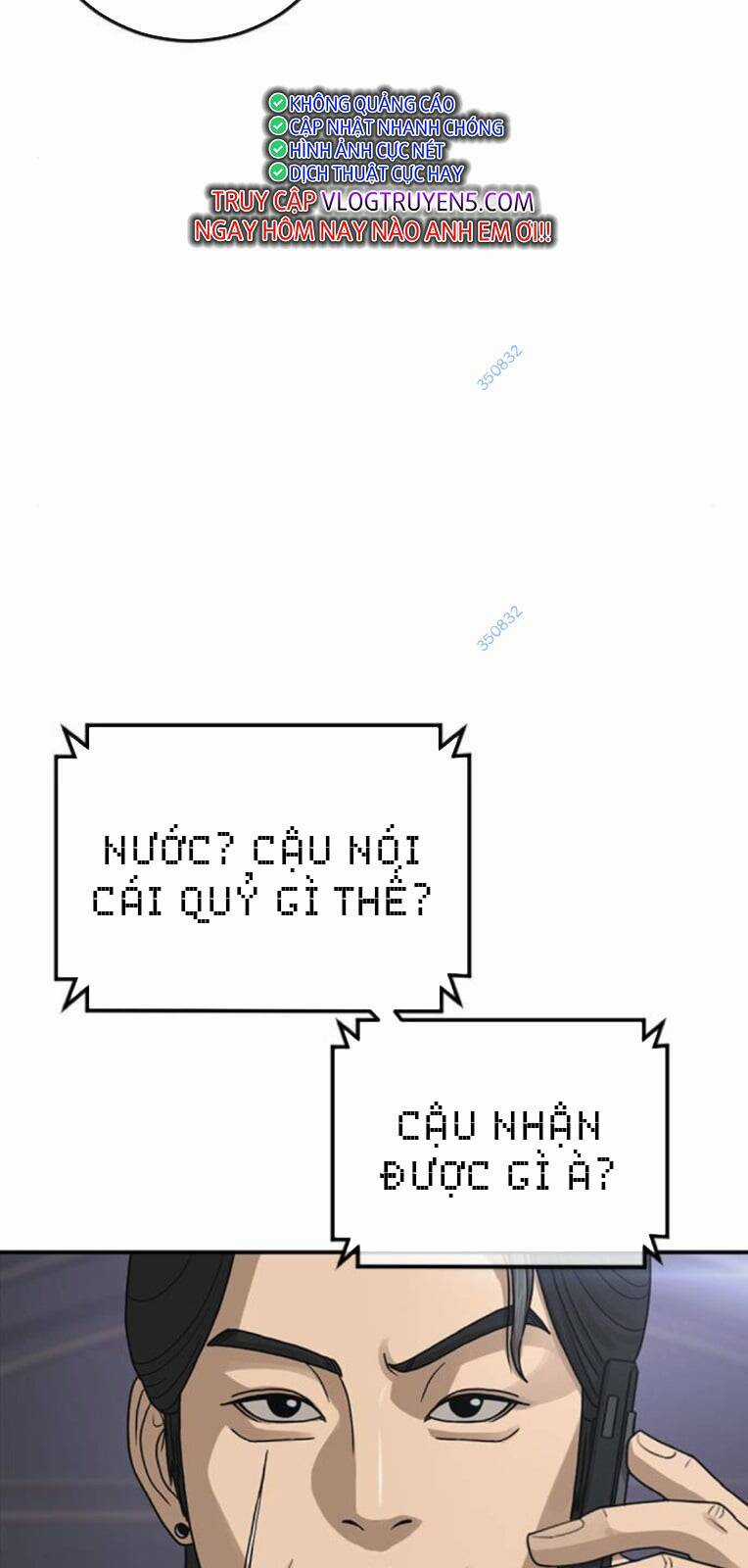 Thời Đại Ulzzang Chapter 23 trang 79