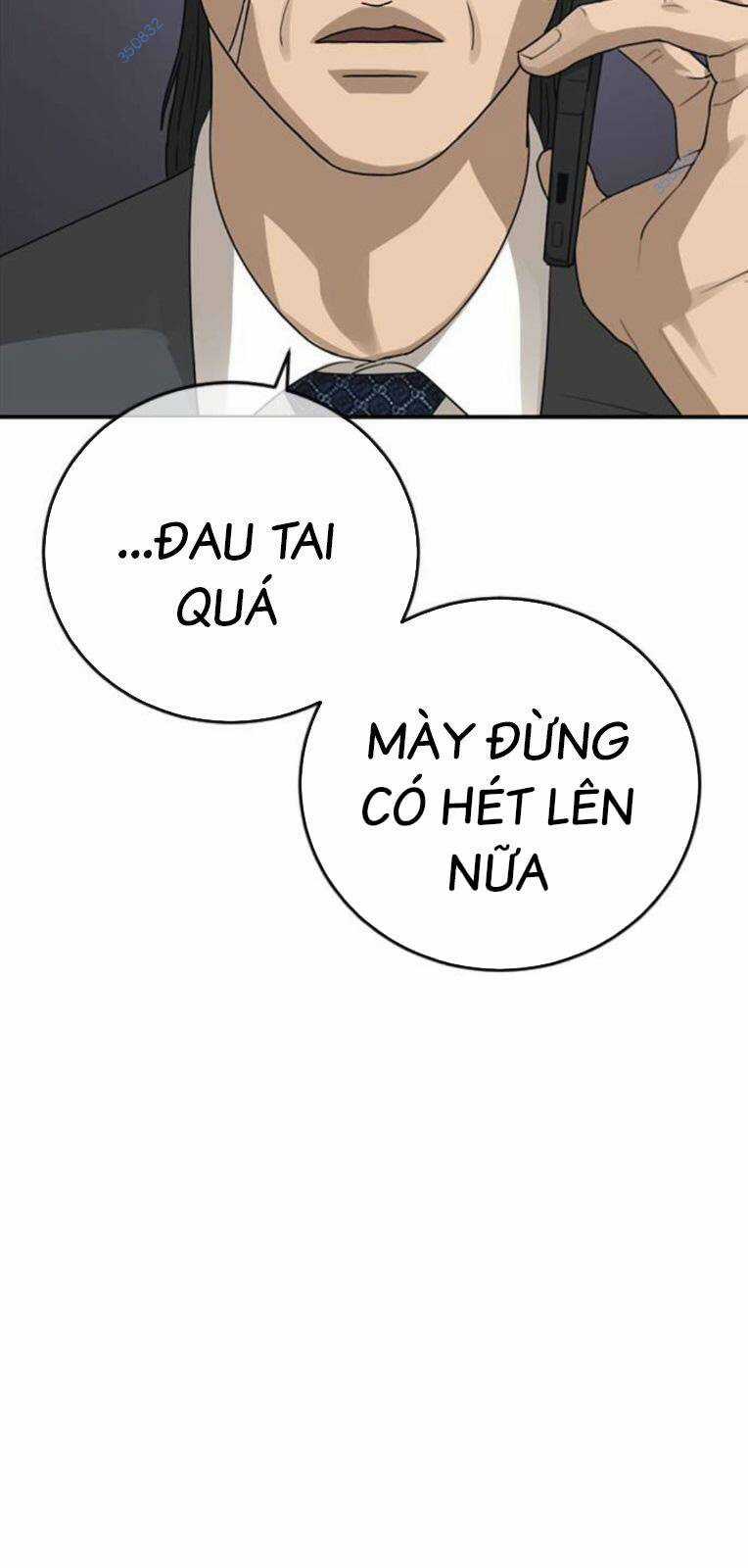 Thời Đại Ulzzang Chapter 23 trang 80