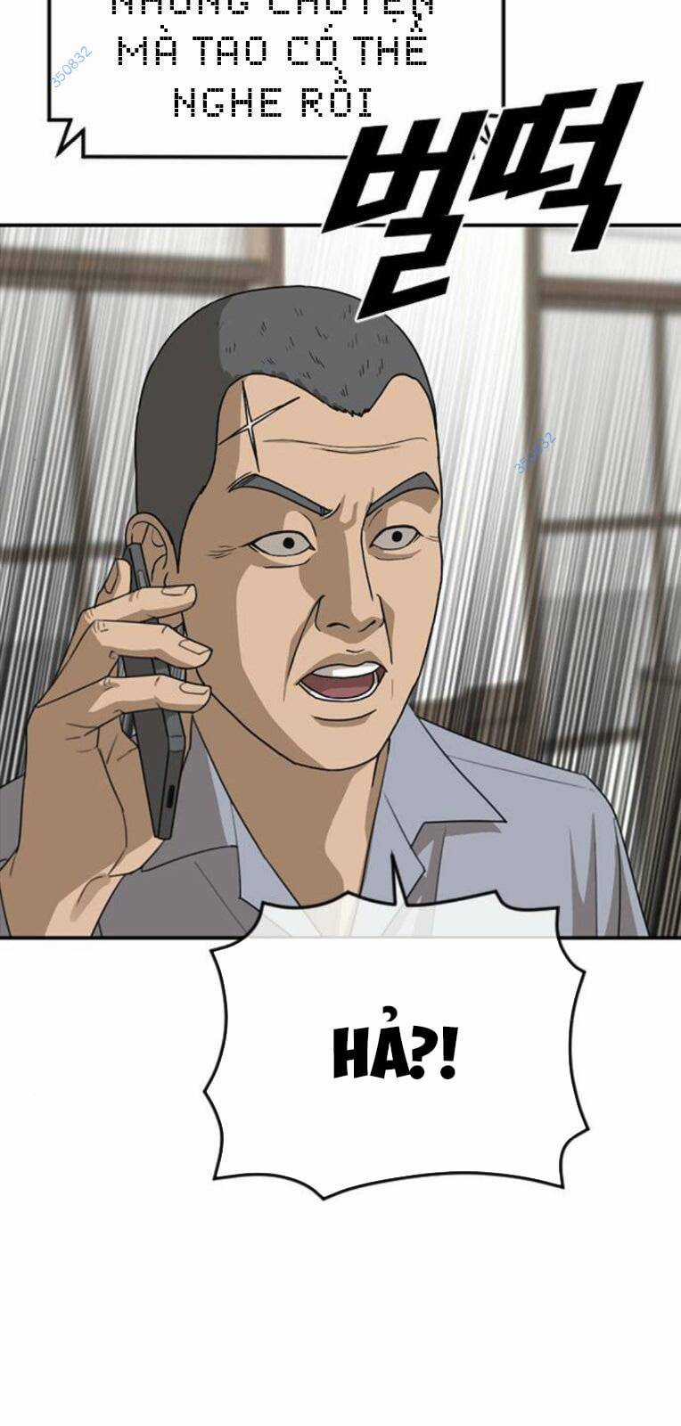 Thời Đại Ulzzang Chapter 23 trang 83