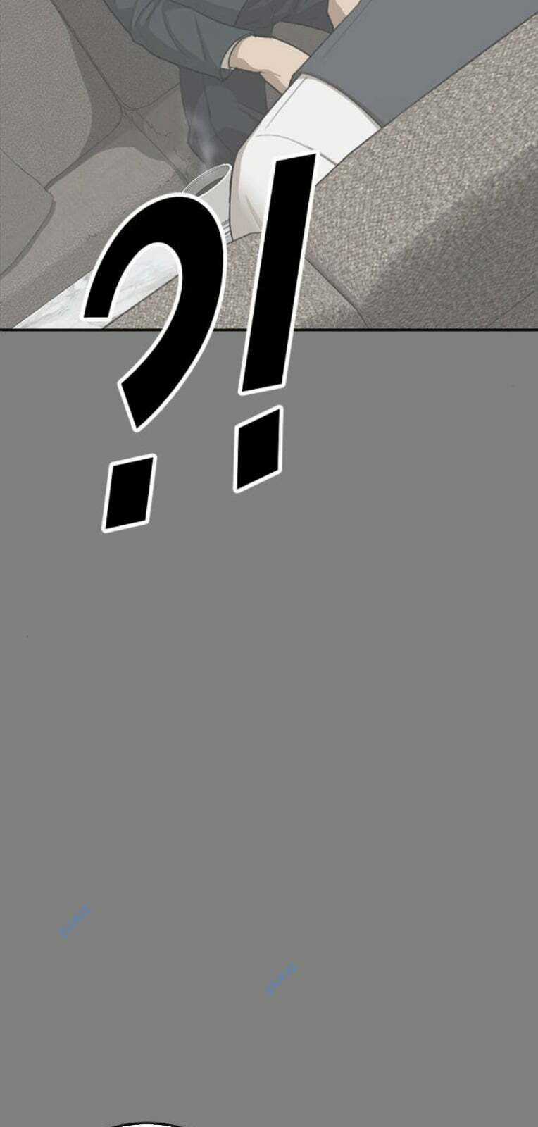 Thời Đại Ulzzang Chapter 23 trang 92