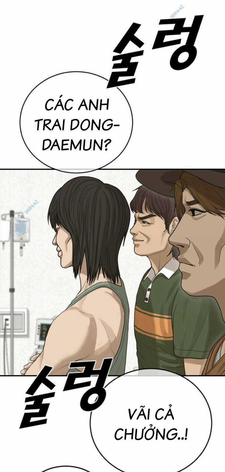 Thời Đại Ulzzang Chapter 24 trang 112