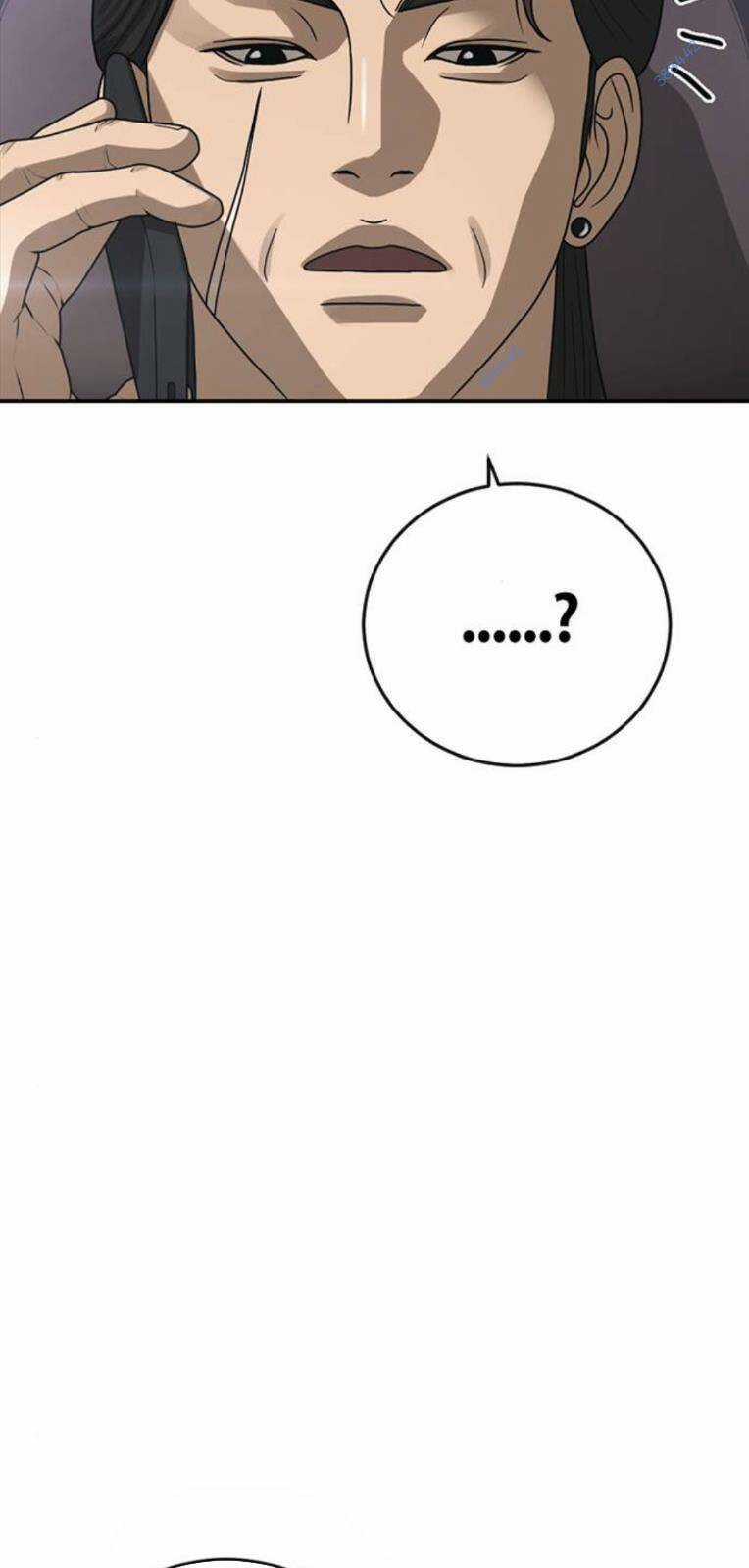 Thời Đại Ulzzang Chapter 24 trang 12