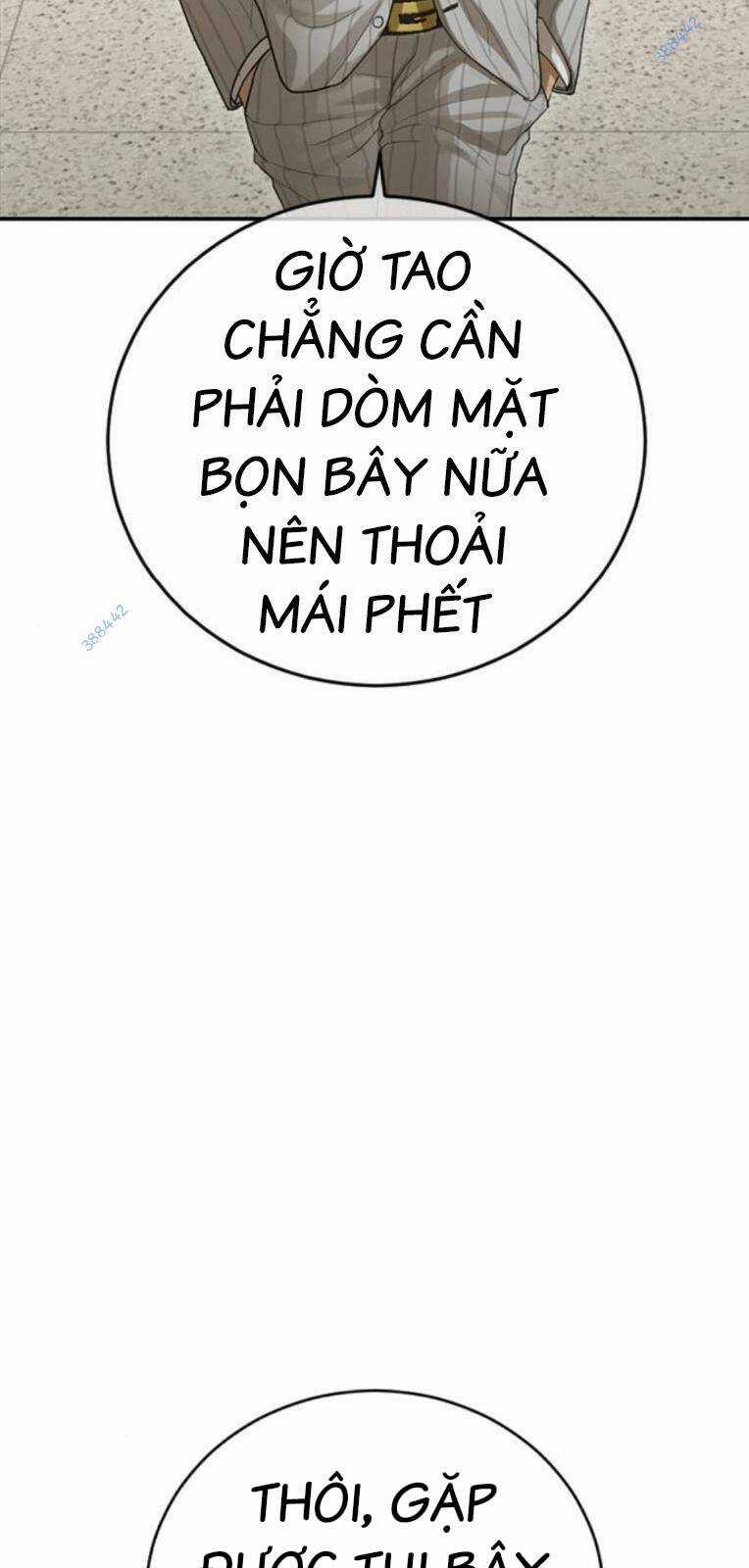 Thời Đại Ulzzang Chapter 24 trang 121