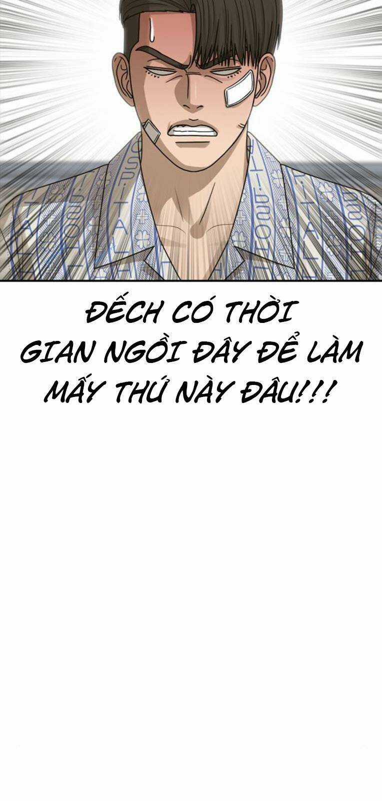 Thời Đại Ulzzang Chapter 24 trang 125