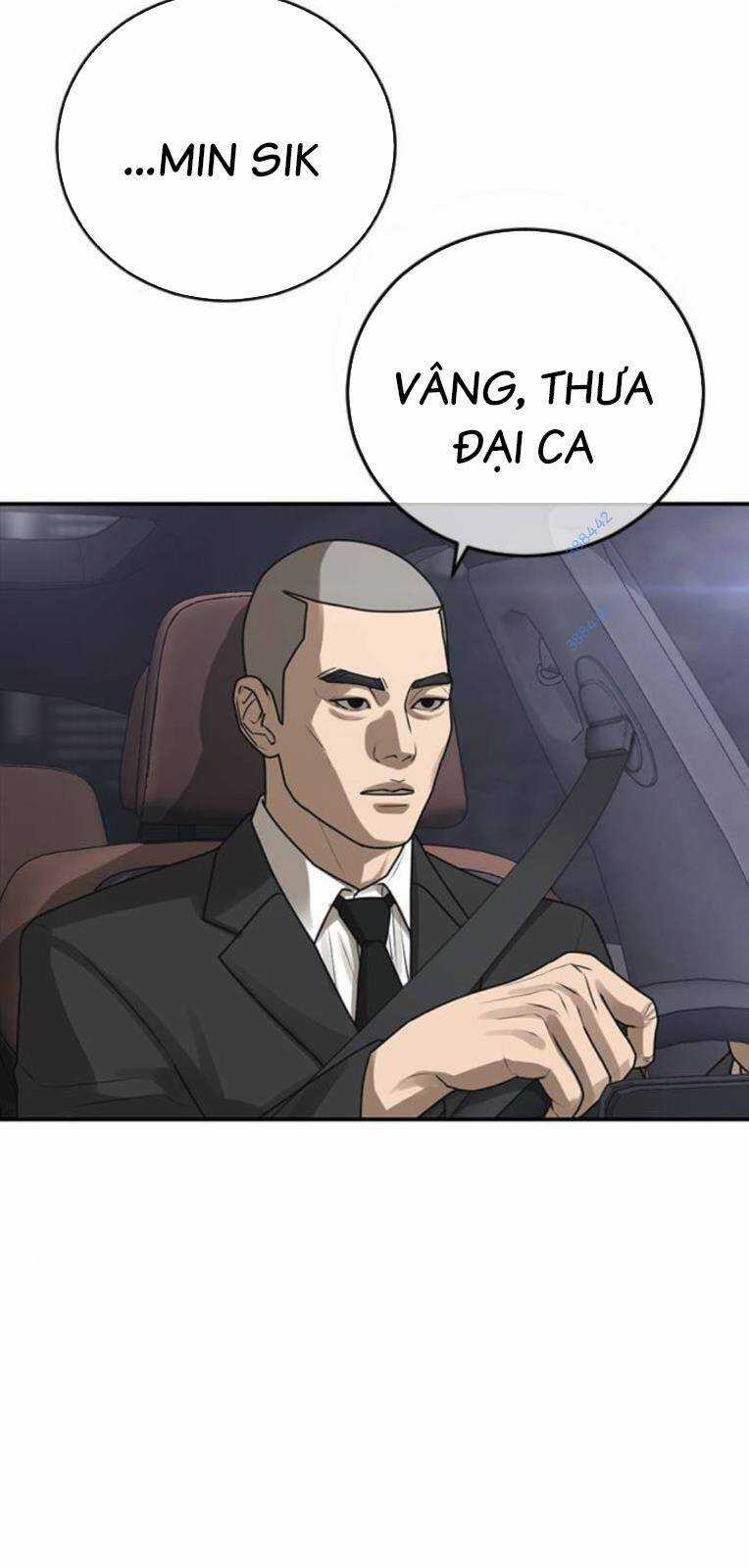 Thời Đại Ulzzang Chapter 24 trang 13