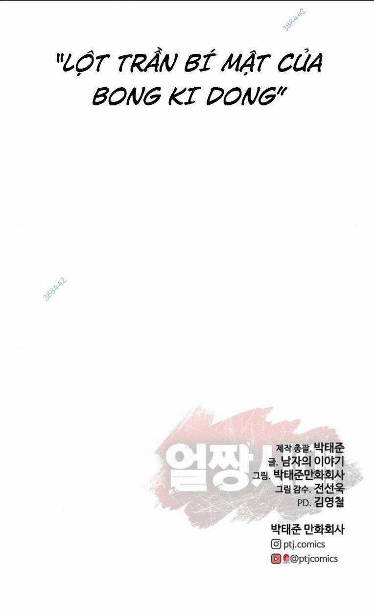 Thời Đại Ulzzang Chapter 24 trang 148