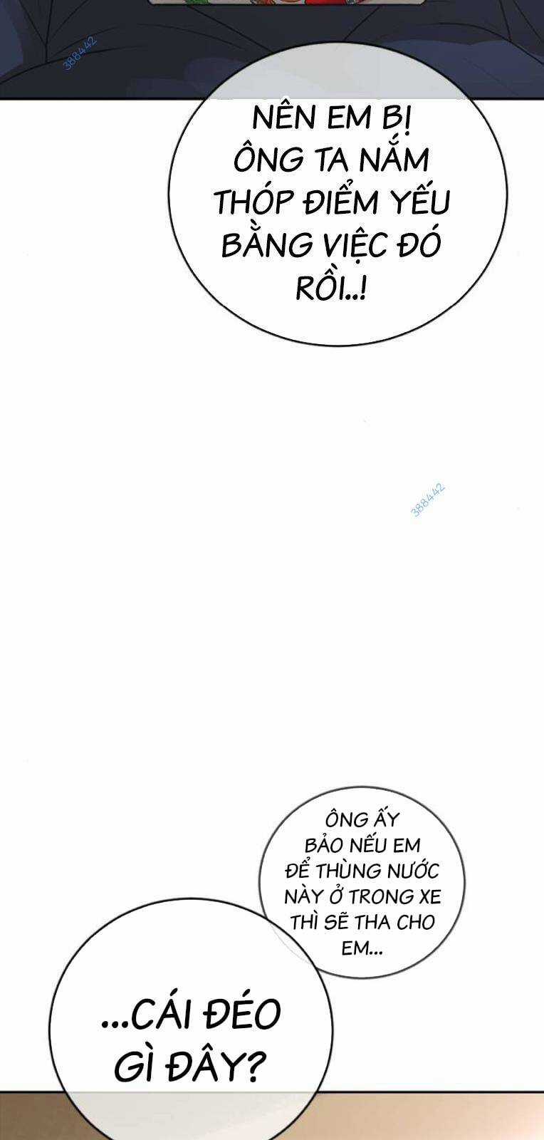 Thời Đại Ulzzang Chapter 24 trang 20