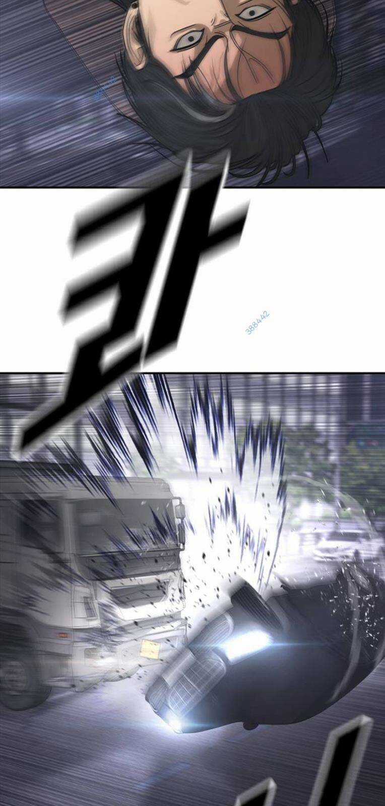 Thời Đại Ulzzang Chapter 24 trang 24