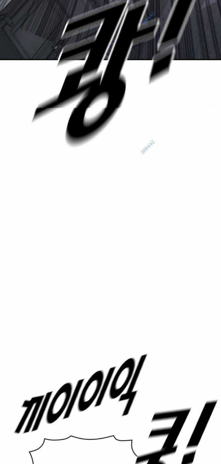 Thời Đại Ulzzang Chapter 24 trang 27