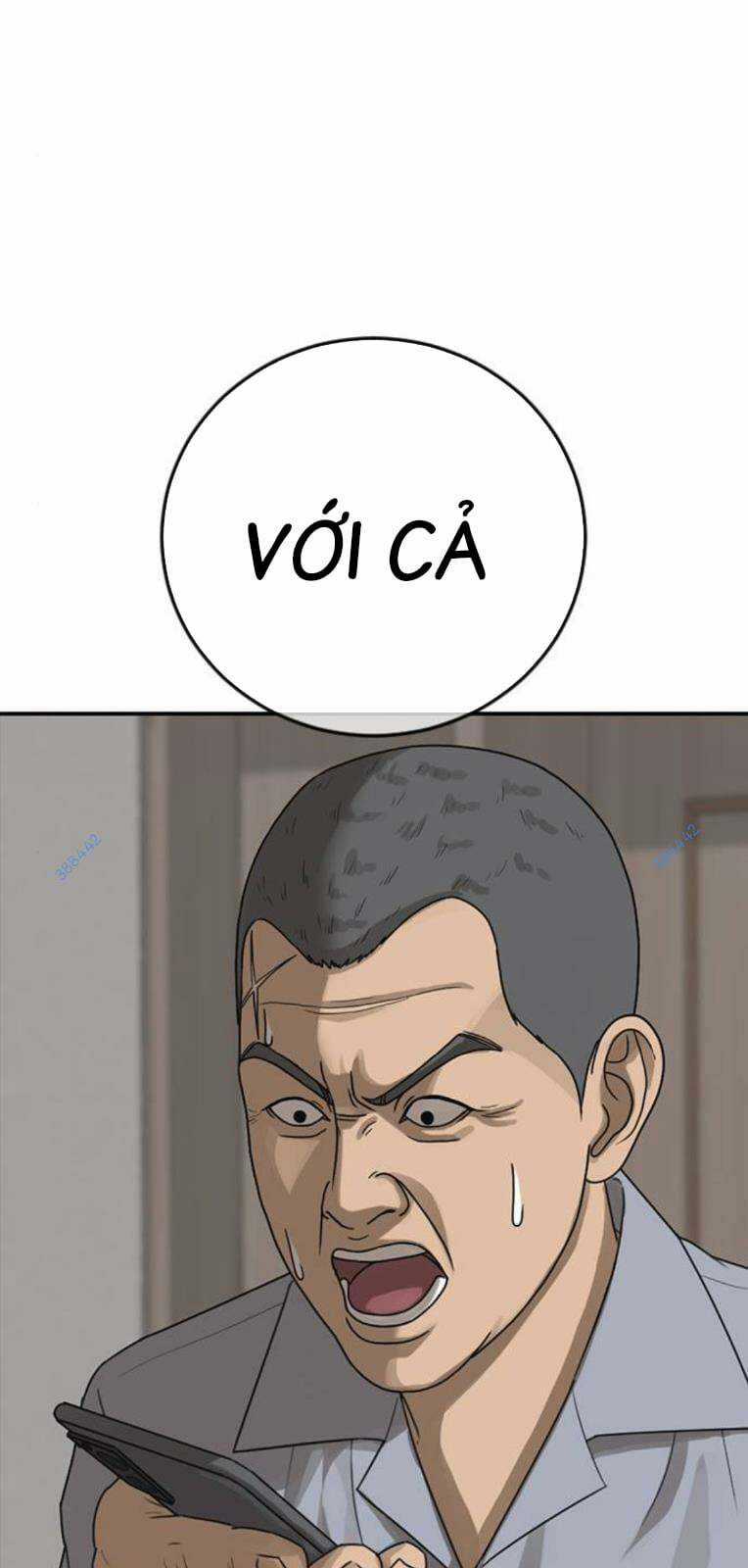 Thời Đại Ulzzang Chapter 24 trang 40