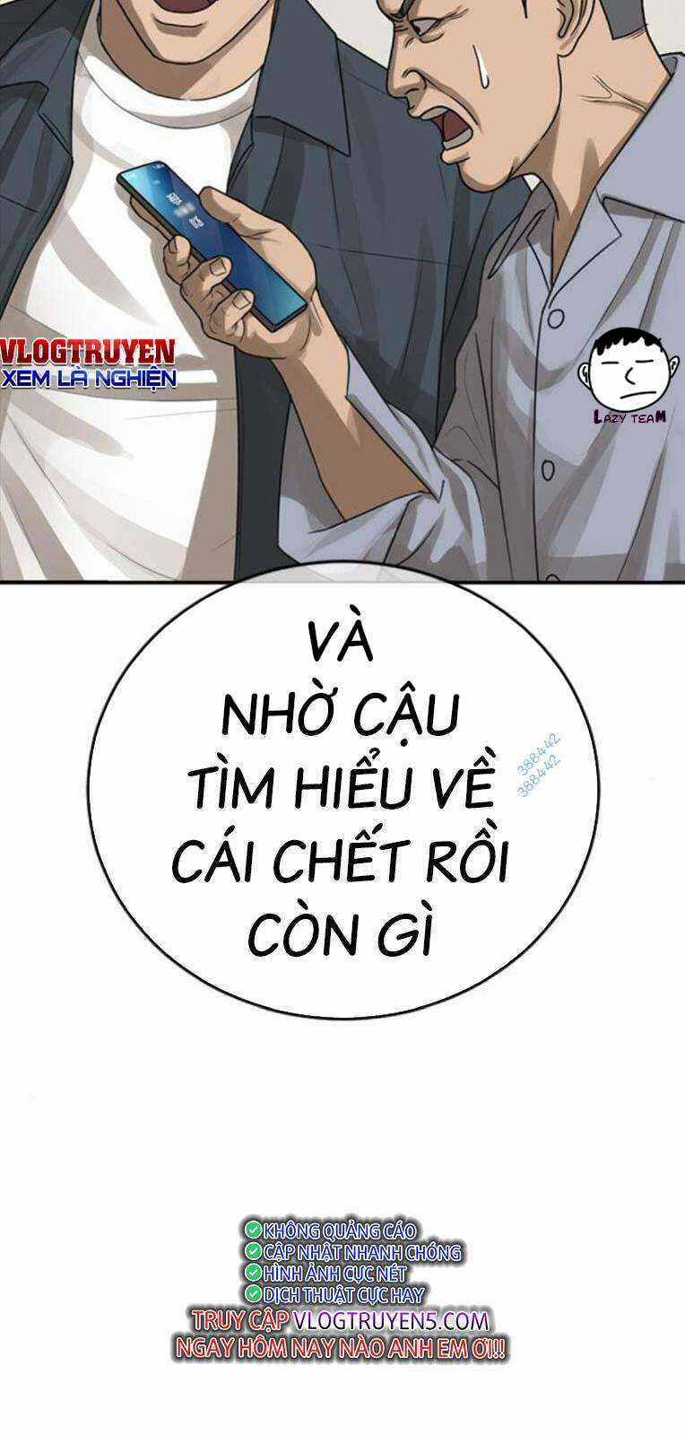 Thời Đại Ulzzang Chapter 24 trang 42